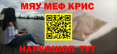 mix Бузулук
