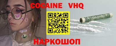 стаф Бугуруслан