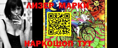 mix Бузулук