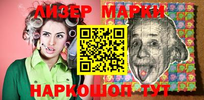 стаф Бугуруслан
