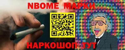 стаф Бугуруслан