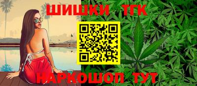 стаф Бугуруслан