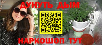 mix Бузулук