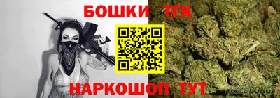 стаф Бугуруслан
