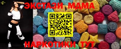 mix Бузулук