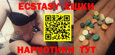стаф Бугуруслан