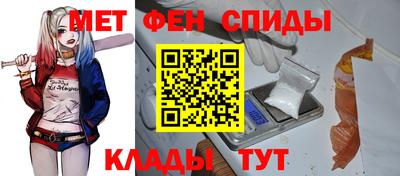 стаф Бугуруслан