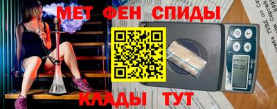 стаф Бугуруслан