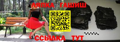 mix Бузулук