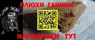 стаф Бугуруслан