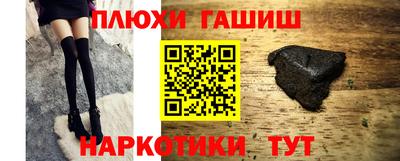 mix Бузулук