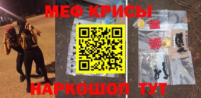 mix Бузулук