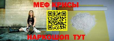 mix Бузулук