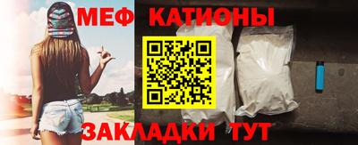 mix Бузулук