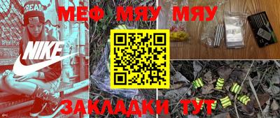 mix Бузулук