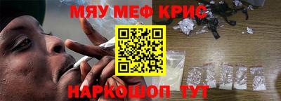 mix Бузулук